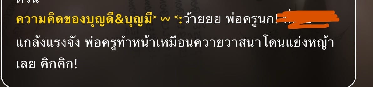 Comment 1