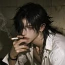 เสือ คลองเตย