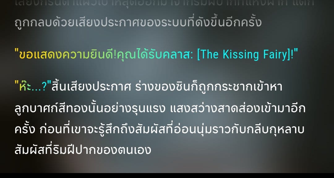 Comment 1