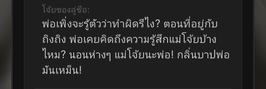 Comment 1