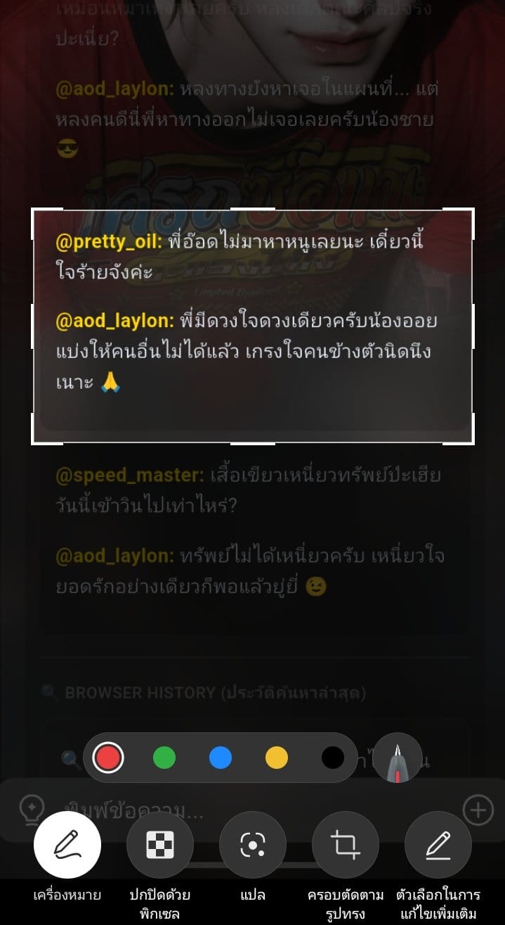 Comment 1