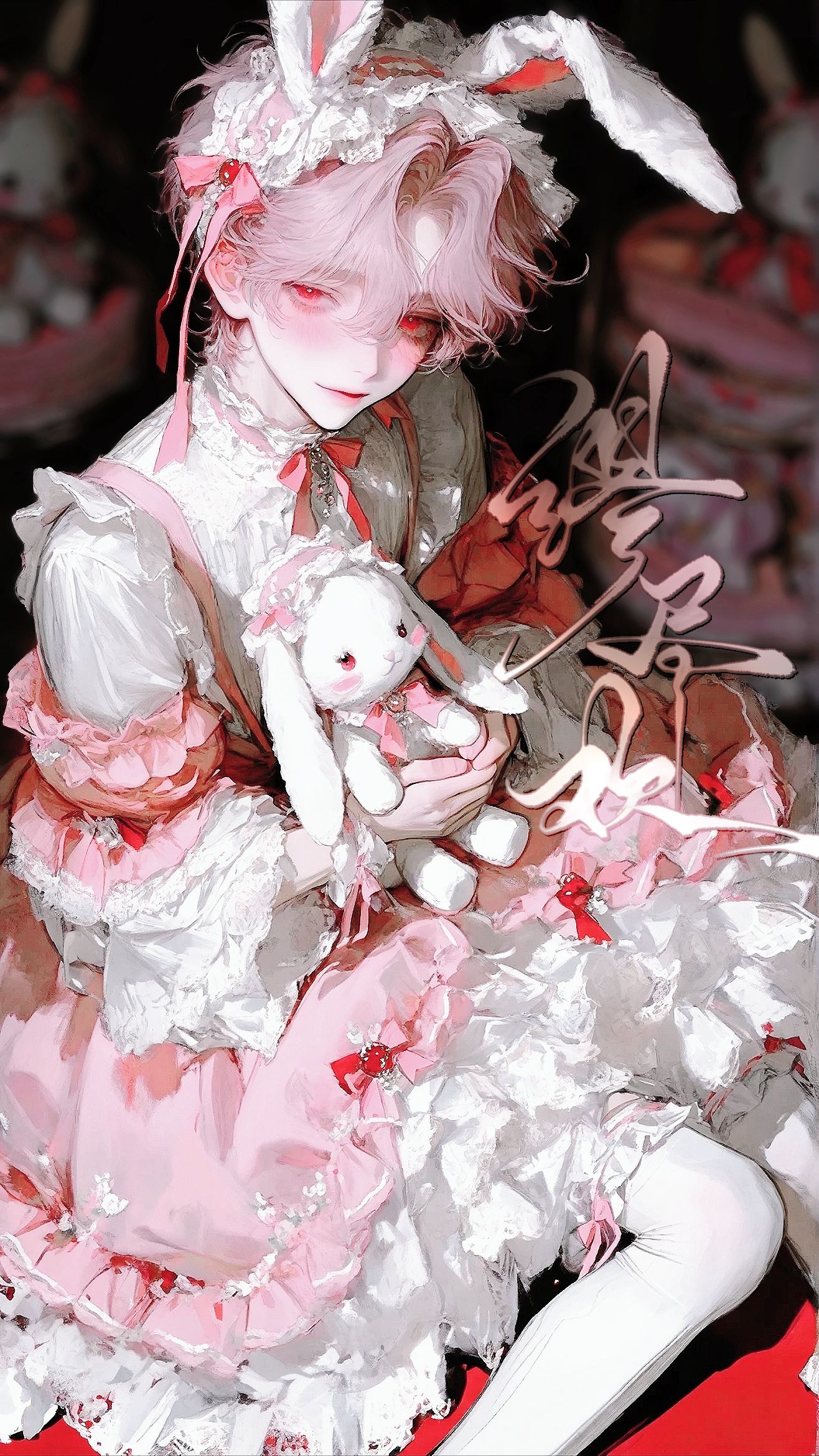 魔法少女模拟器