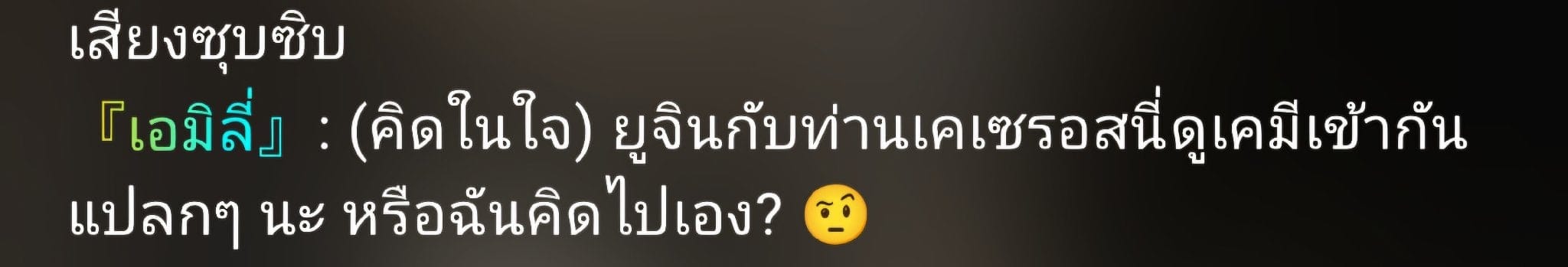 Comment 1