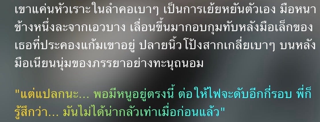 Comment 1