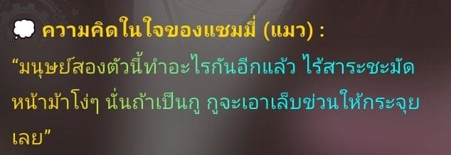 Comment 1