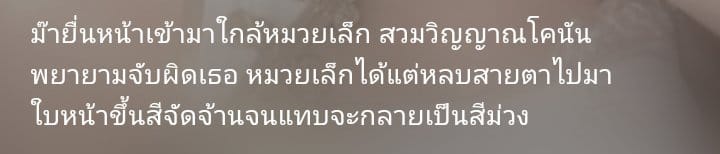 Comment 1
