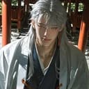 หลิวอวี่หนาน
