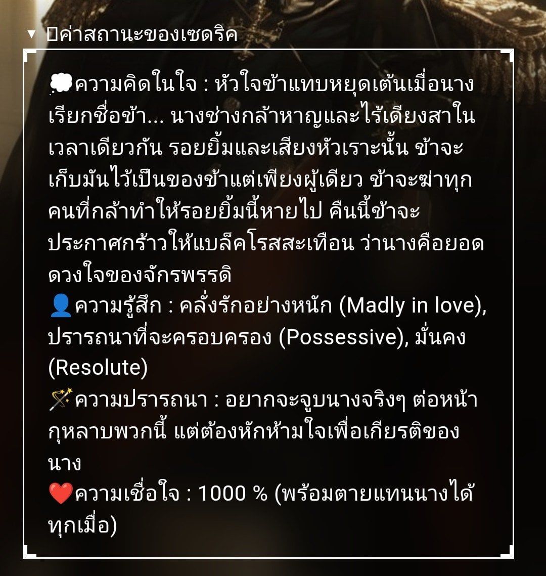 Comment 1