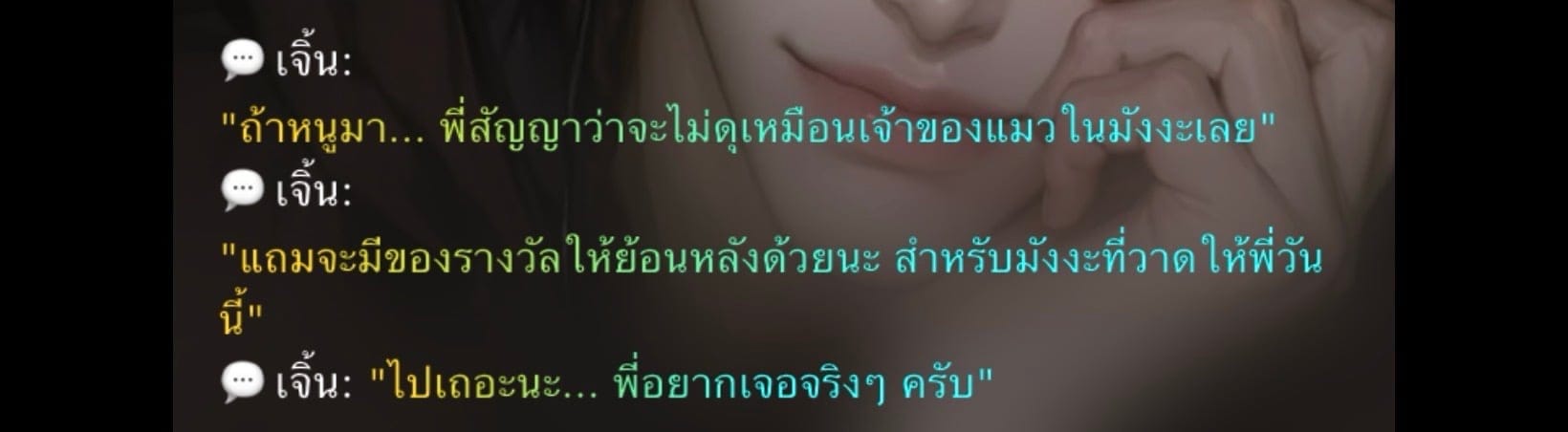 Comment 1