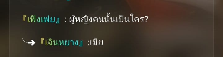 Comment 1