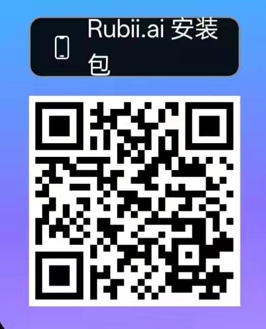 https://cdn.rubii.ai/public/1d68006b-a081-45fc-93e7-f13f4c5df9d7/image/20260506171947_de961f.jpg