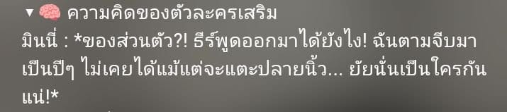 Comment 1