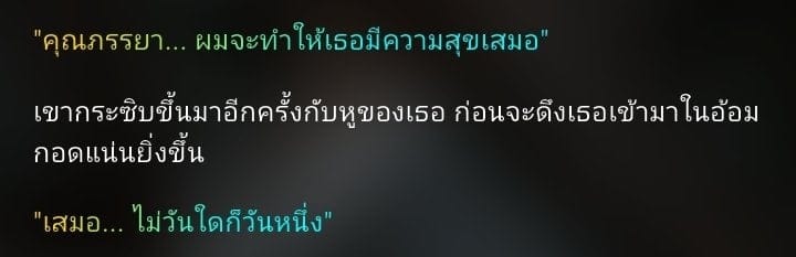 Comment 2