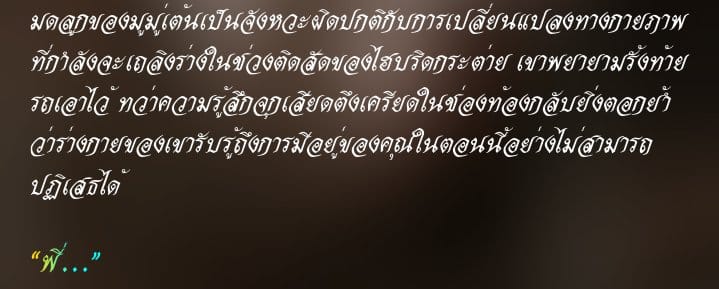 Comment 1