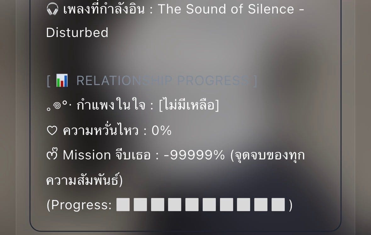 Comment 1