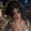 吴珠儿