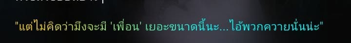 Comment 1