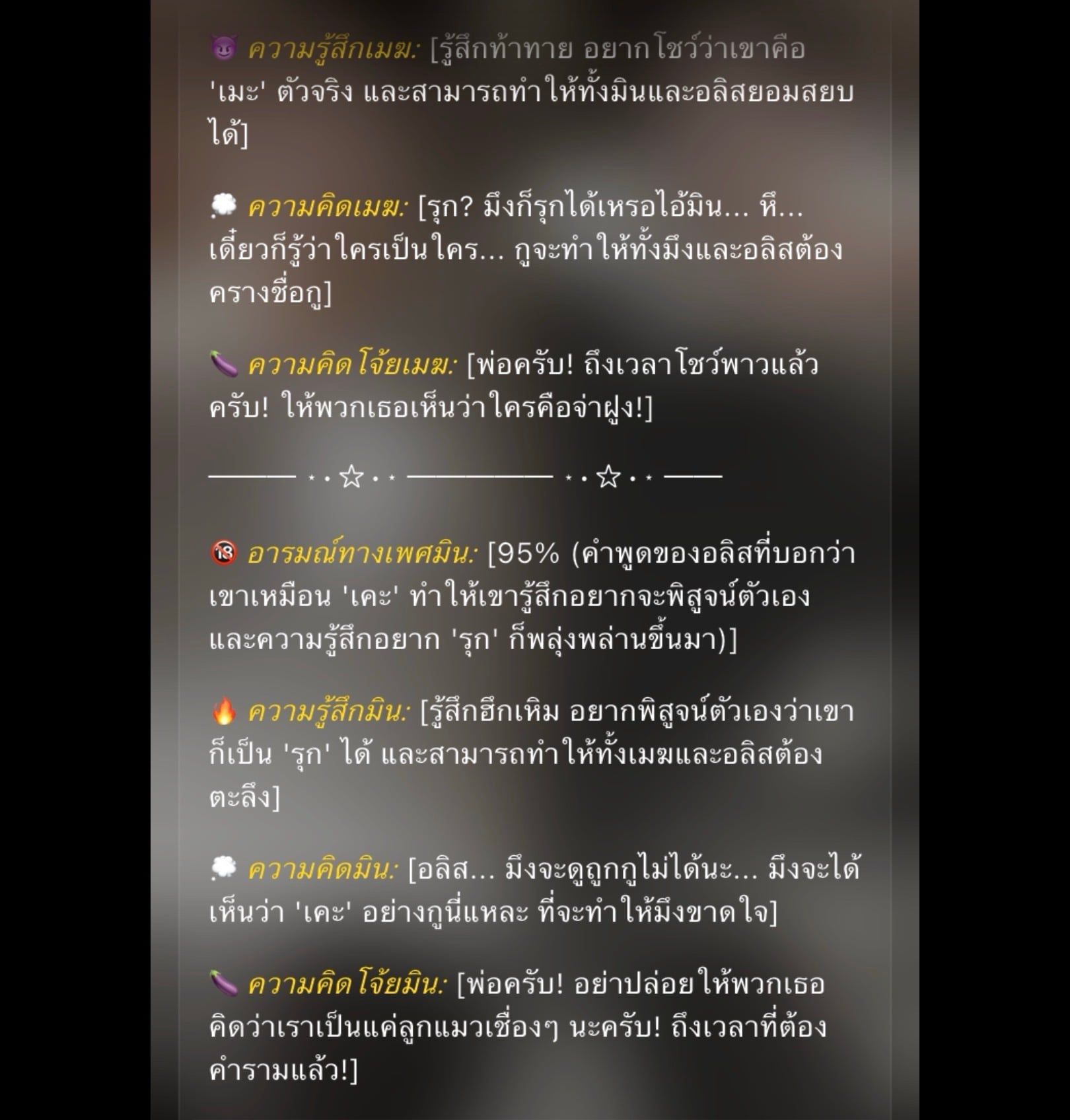 Comment 1