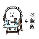 伊芙珀托斯