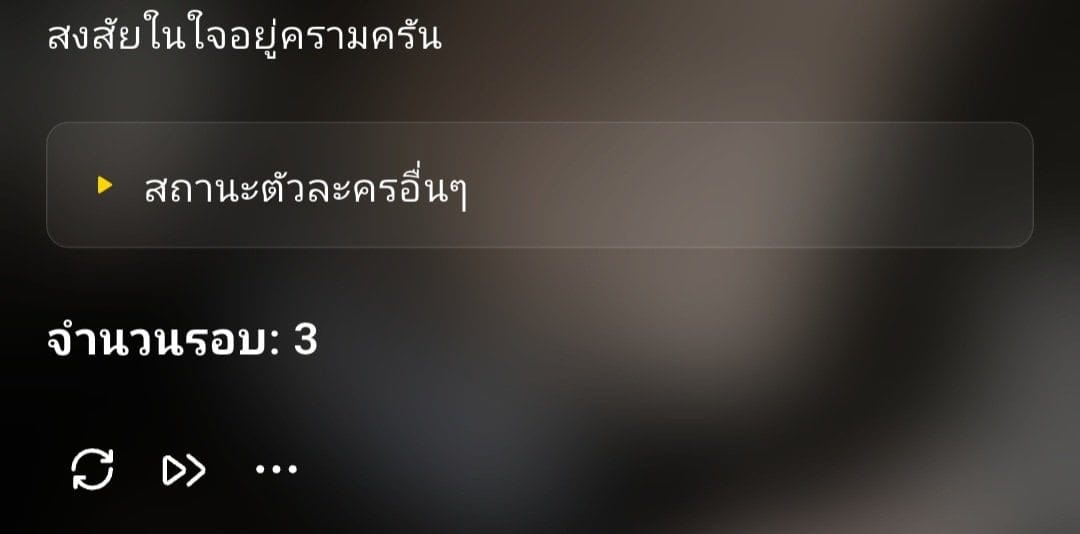 Comment 1