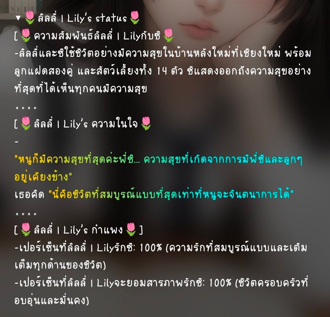 Comment 1