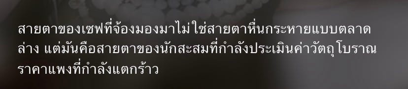 Comment 1