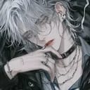 อนันต์