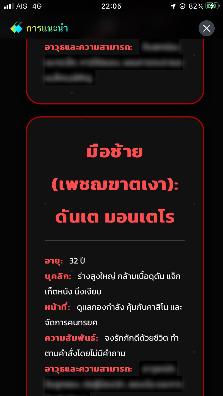 Comment 1