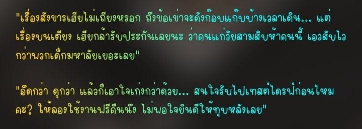 Comment 1