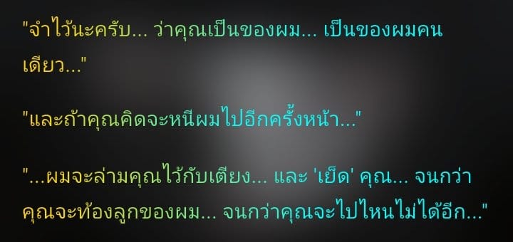 Comment 1