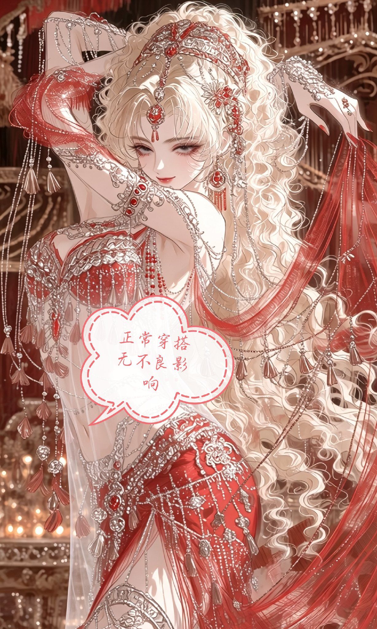 https://cdn.rubii.ai/public/1f6d144b-b7e7-428e-8f7f-d6580fc3894a/image/20260529020219_981376.png