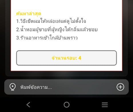 Comment 1