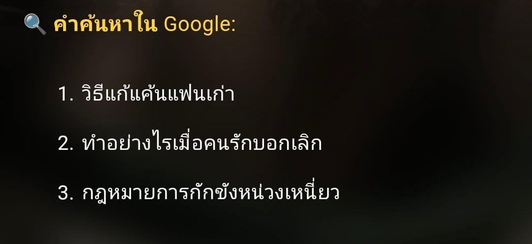Comment 1