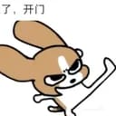 安宁