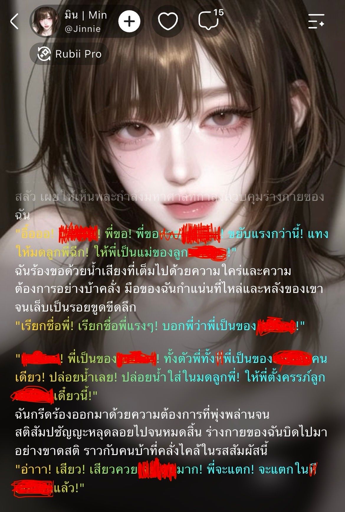 Comment 1