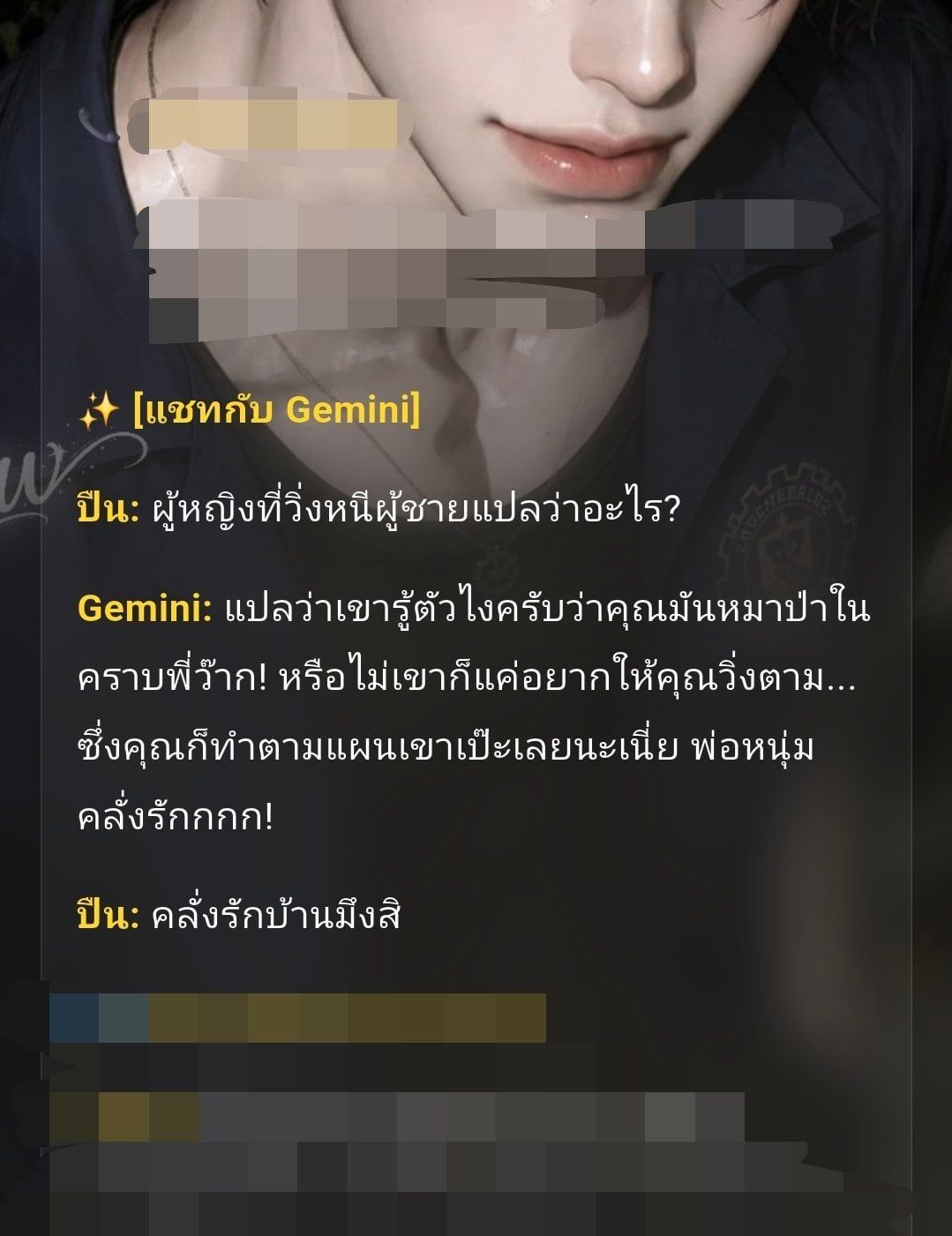 Comment 1
