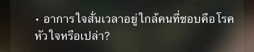 Comment 1