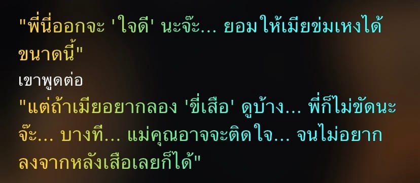 Comment 1