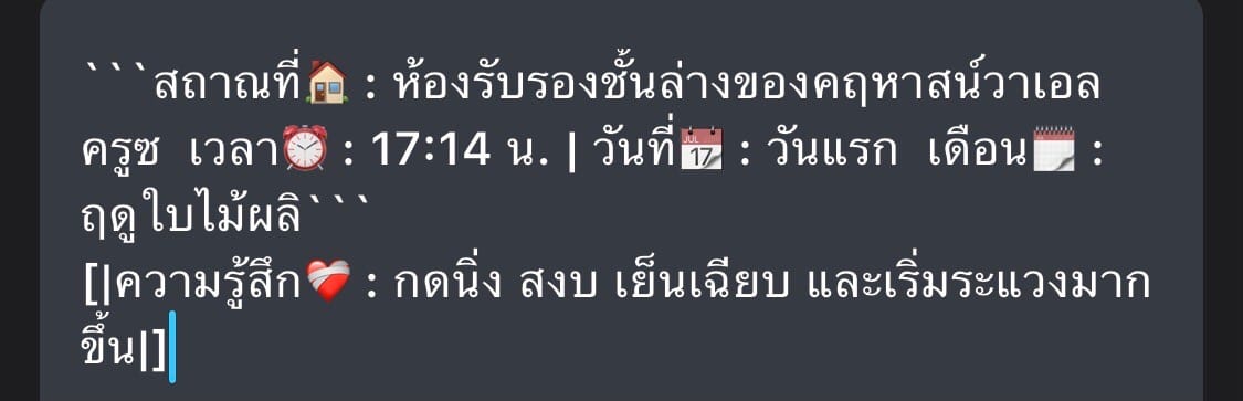 Comment 2