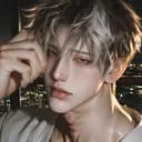 โซ I So