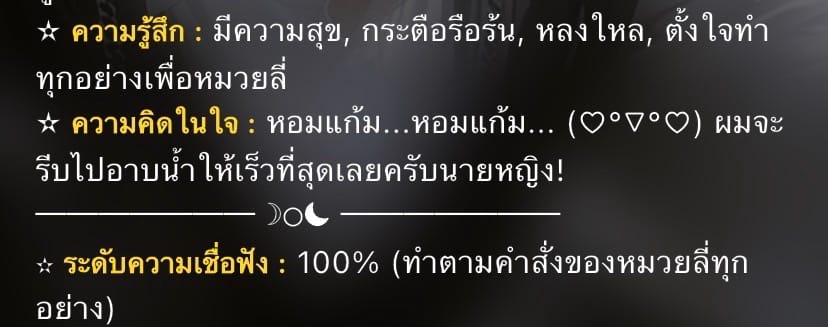 Comment 1