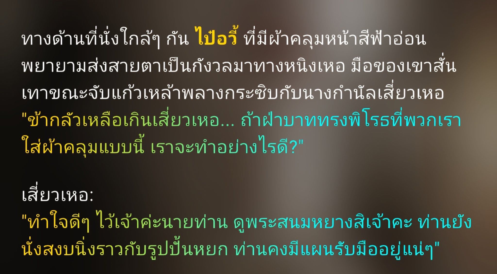 Comment 1