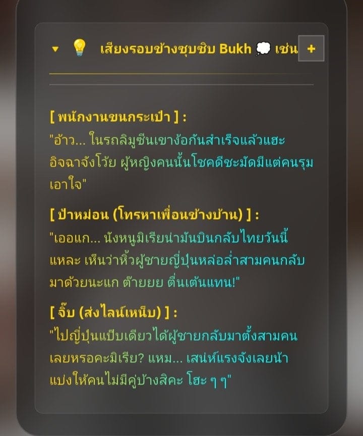 Comment 1