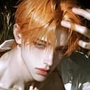 โยชิ | yoshi