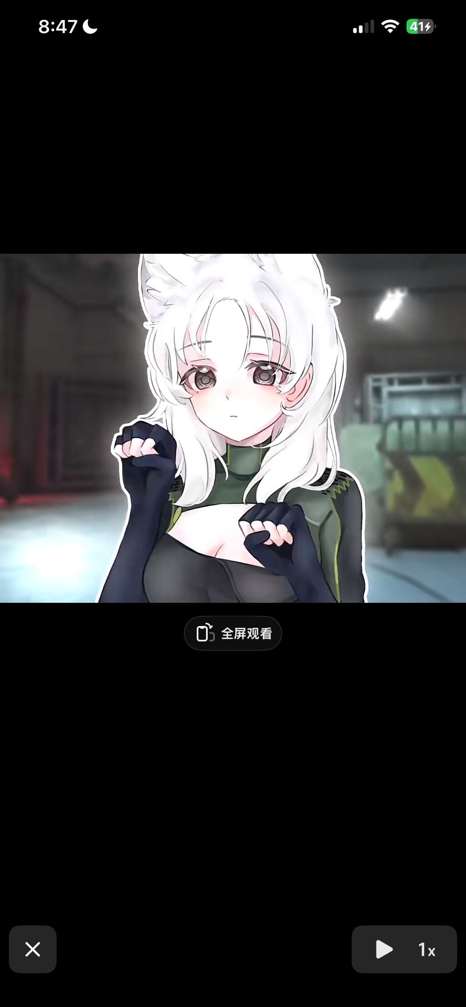 https://cdn.rubii.ai/public/204cb6d7-82a2-4075-8885-7a05fc21f323/image/20260623124839_9b3075.png