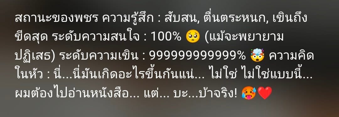 Comment 1