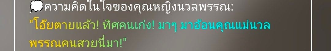 Comment 1