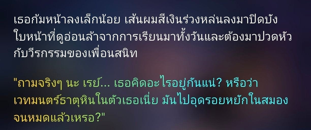 Comment 1