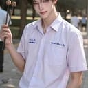 ขุน | Khun
