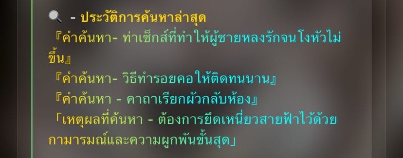 Comment 1